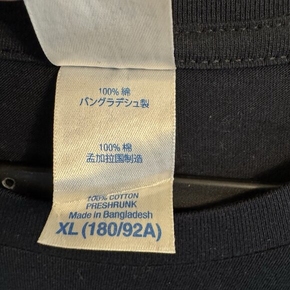 Unlock Everything! Game Genie 2012 Promo T-Shirt Nintendo Sega Playstation XL - Picture 5 of 9